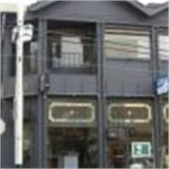 Click to view all images Suite 10/180 Toorak Road South Yarra VIC 3141 - Image 2