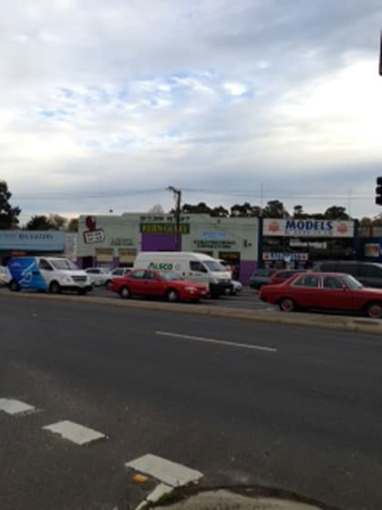 227 - 233 Dorset Road Boronia VIC 3155 - Image 1