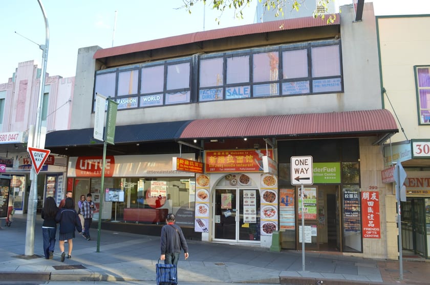 Click to view all images 4/299 Forest Road Hurstville NSW 2220 - Image 3
