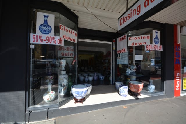 385 Oxford Street Paddington NSW 2021 - Image 2