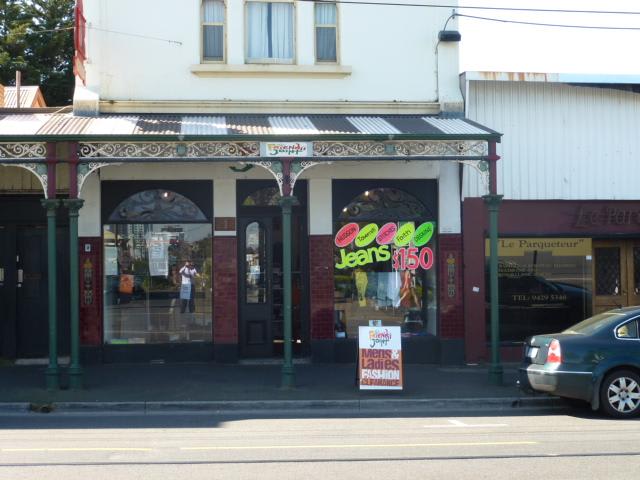 Click to view all images 219 Swan Street Richmond VIC 3121 - Image 1