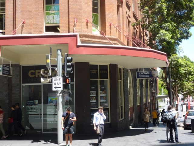 G1/353 Sussex Street Sydney NSW 2000 - Image 1