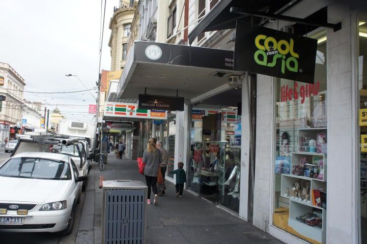 Click to view all images 355 Chapel Street South Yarra VIC 3141 - Image 2