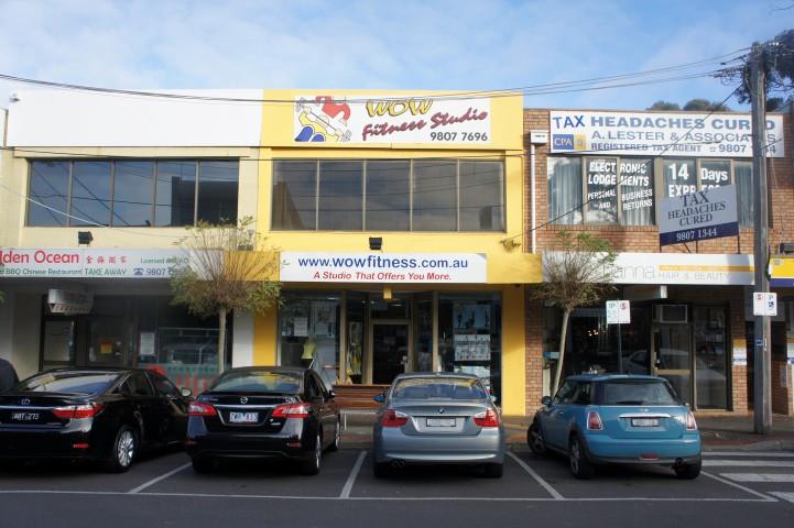5 Hamilton Place Mount Waverley VIC 3149 - Image 1