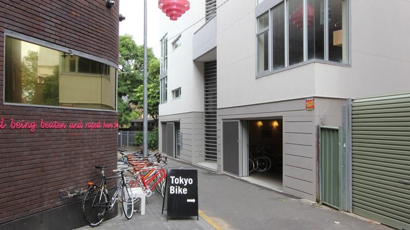 Shop 2, 1 Mary's Place Surry Hills NSW 2010 - Image 3