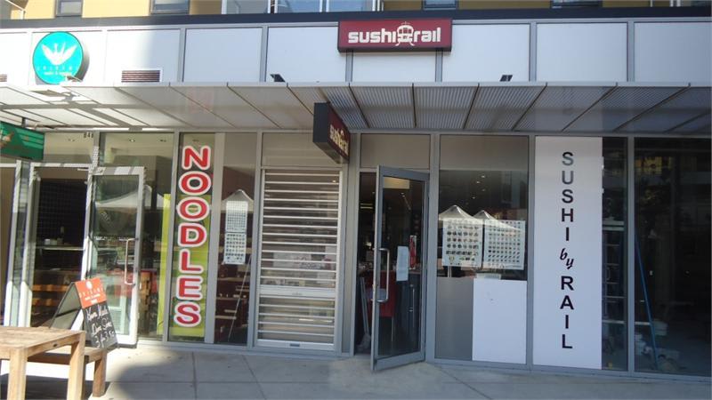 Click to view all images Shop 9/744 Bourke Street Docklands VIC 3008 - Image 2