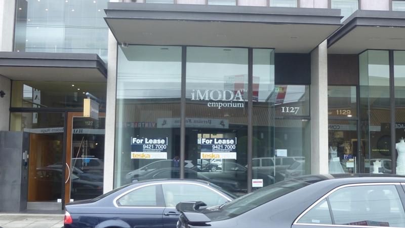 Click to view all images Shop 2/1127 High Street Armadale VIC 3143 - Image 1