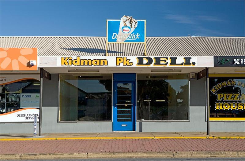 Click to view all images Shop 5/376 Grange Road Kidman Park SA 5025 - Image 2