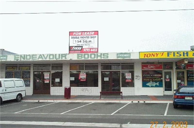 42-44 David Street Dandenong VIC 3175 - Image 1