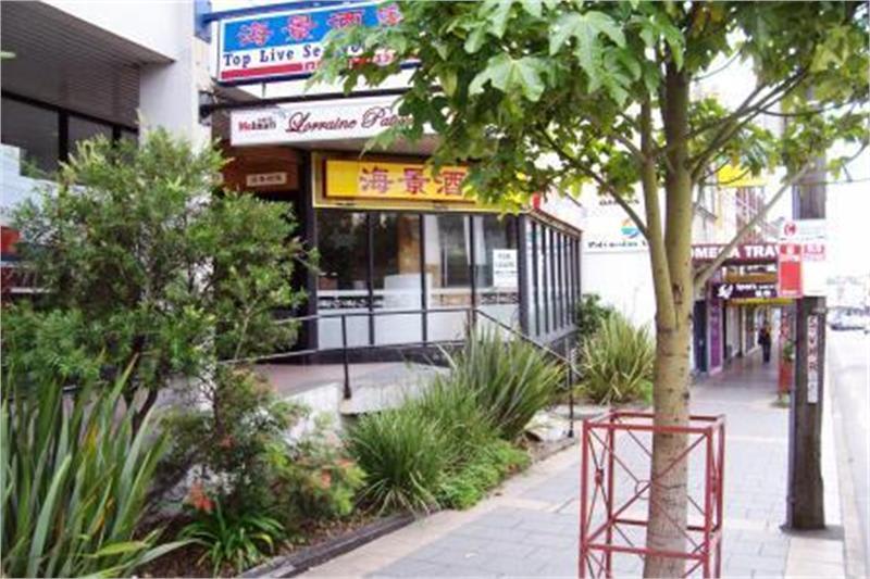 Click to view all images 206-208 Liverpool Road Ashfield NSW 2131 - Image 1