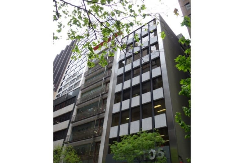 Level 5 10 Pitt Sydney NSW 2000 - Image 1