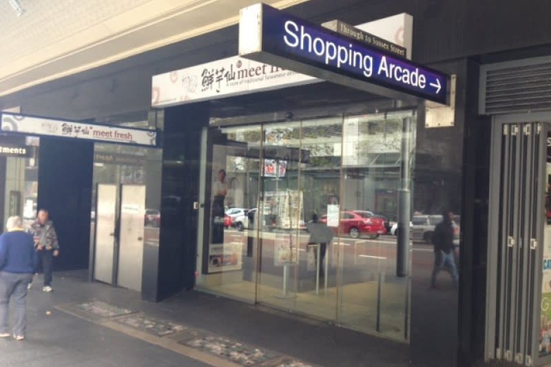 569 George Street Sydney NSW 2000 - Image 1