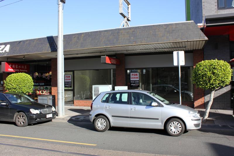 Click to view all images 11+12/168-180 Commercial Road Prahran VIC 3181 - Image 1