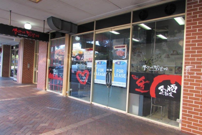 Shop 253/2 Albert Road Strathfield NSW 2135 - Image 1