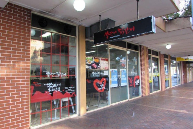 Shop 253/2 Albert Road Strathfield NSW 2135 - Image 3