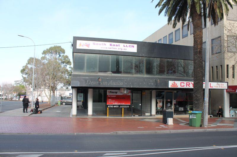 Shop 1/54 McCrae Street Dandenong VIC 3175 - Image 1