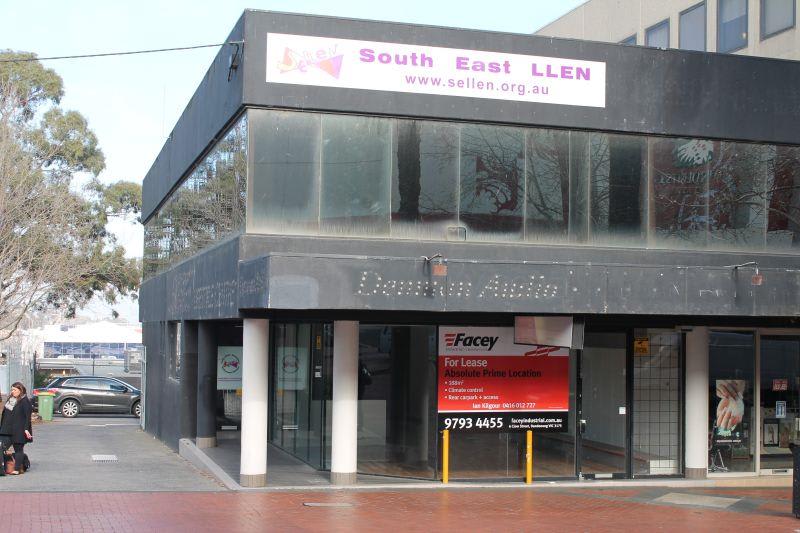 Shop 1/54 McCrae Street Dandenong VIC 3175 - Image 2