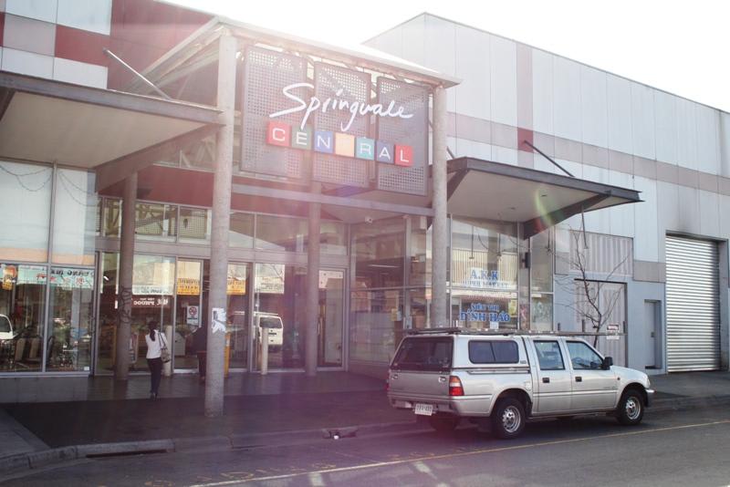 Click to view all images Shop 10/268 Springvale Road Springvale VIC 3171 - Image 2
