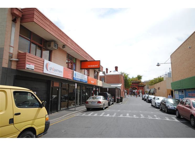 Suite 2, 9-15 Field Street Adelaide SA 5000 - Image 2