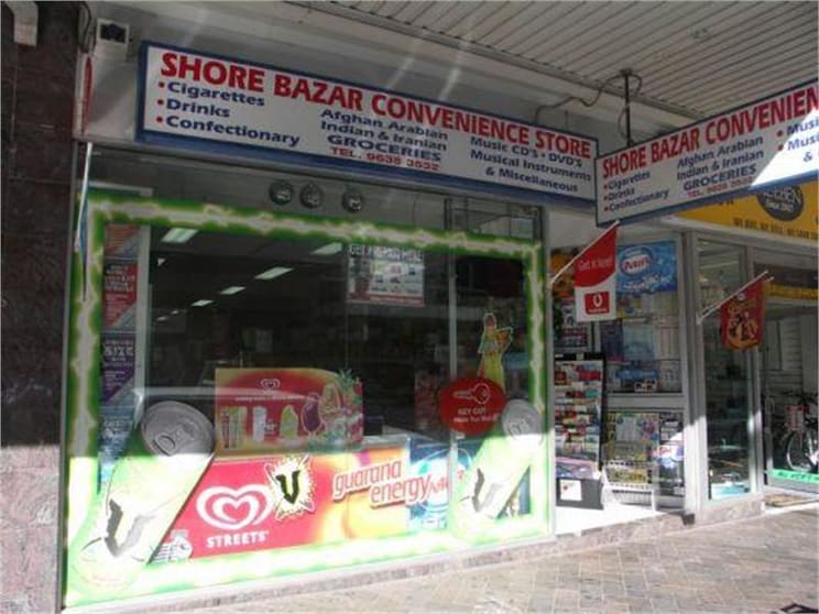 67 Macquarie Street Parramatta NSW 2150 - Image 1
