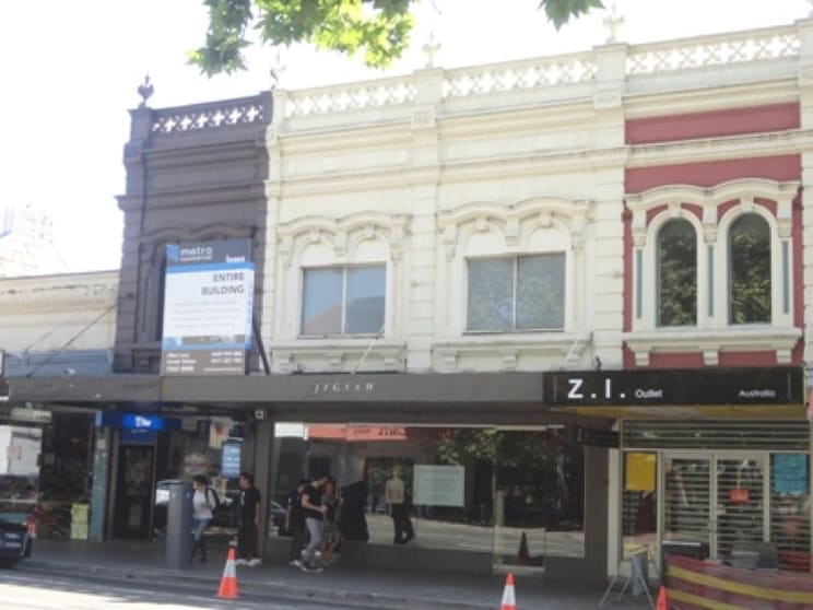 Click to view all images 374 Oxford Street Paddington NSW 2021 - Image 1