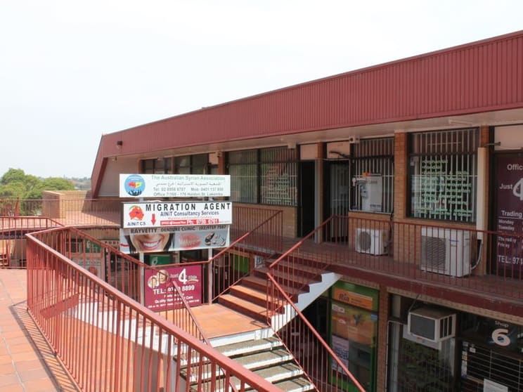 Click to view all images Lakemba NSW 2195 - Image 3