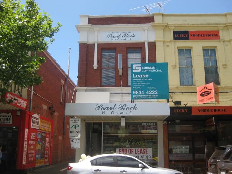 Click to view all images 117 Church Street Brighton VIC 3186 - Image 1