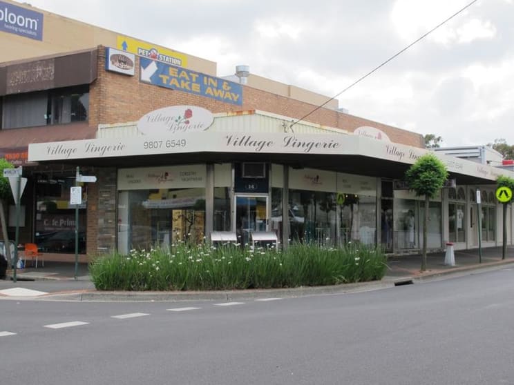 Click to view all images 14 Hamilton Place Mount Waverley VIC 3149 - Image 1