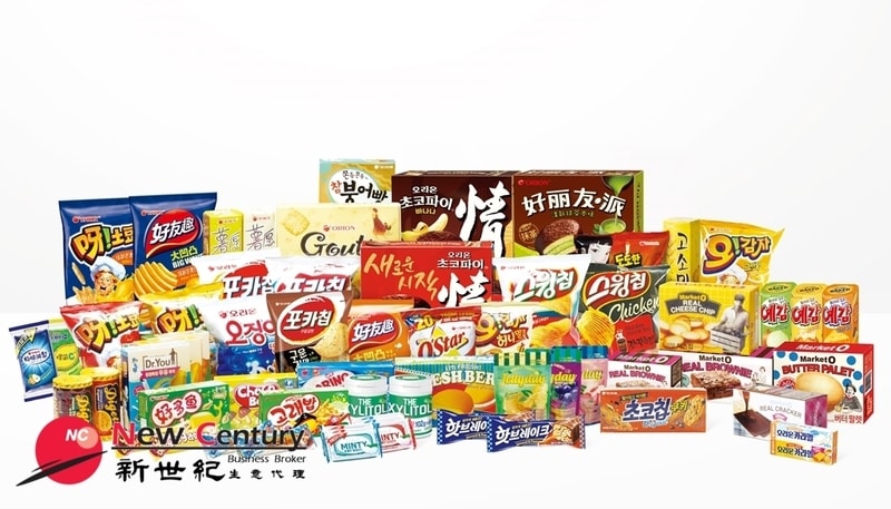 Click to view all images Import, Export & Wholesale business for sale in Clayton - Image 1