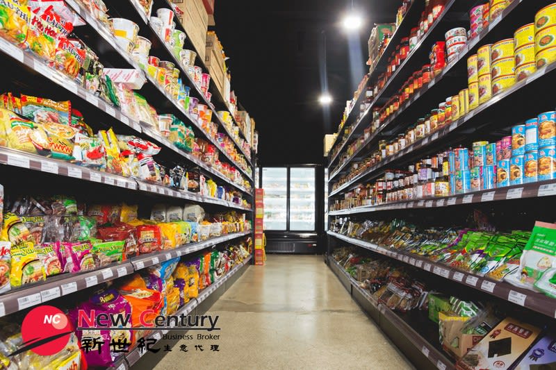 Food, Beverage & Hospitality  business for sale in Croydon - Image 1