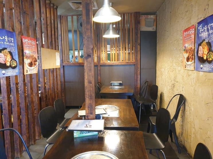 Click to view all images Restaurant business for sale in Chatswood - Image 3