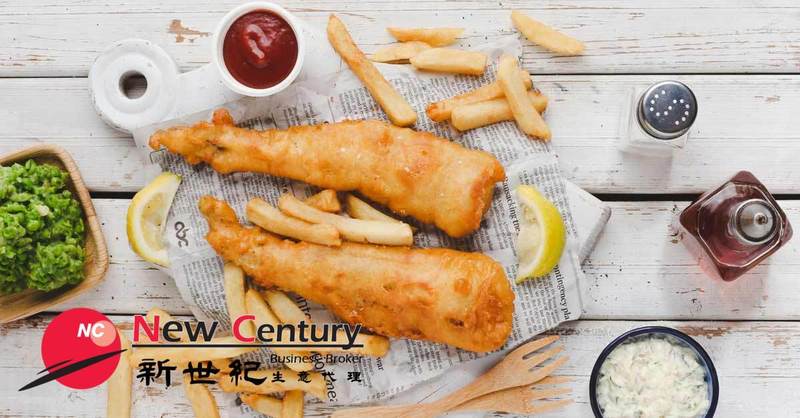 Click to view all images Food, Beverage & Hospitality business for sale in Sunbury - Image 1