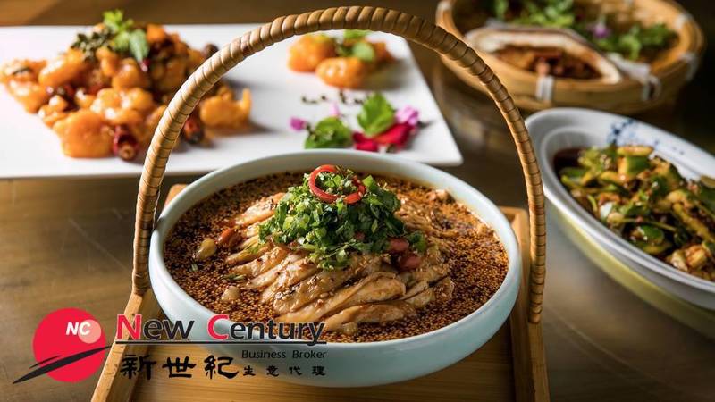 Food, Beverage & Hospitality  business for sale in Caulfield East - Image 1
