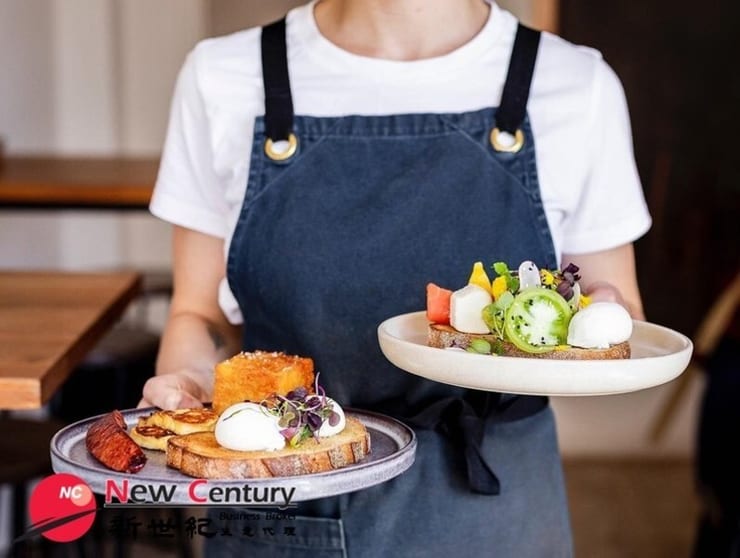 Food, Beverage & Hospitality  business for sale in Mount Waverley - Image 1