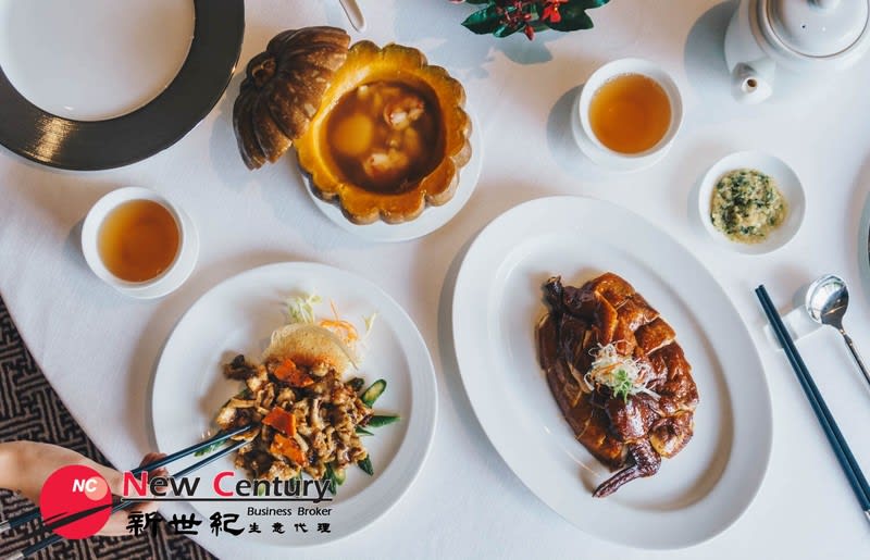 Click to view all images Food, Beverage & Hospitality business for sale in Melbourne - Image 1