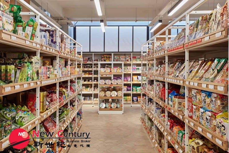 Click to view all images Shop & Retail business for sale in South Yarra - Image 1
