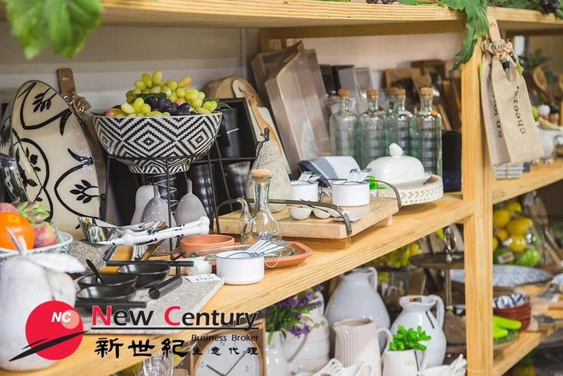Shop & Retail  business for sale in Coburg - Image 1