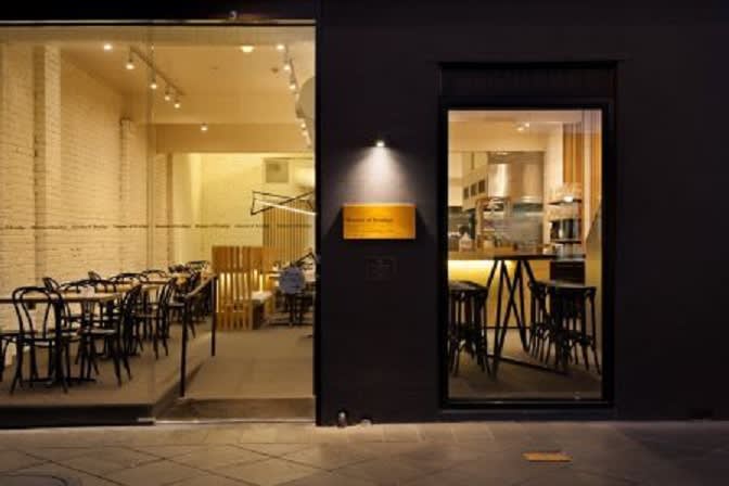 Click to view all images Restaurant business for sale in Bendigo - Image 2