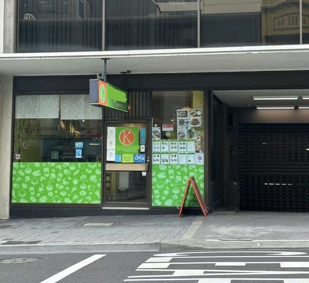 Click to view all images Cafe & Coffee Shop business for sale in Hobart - Image 2