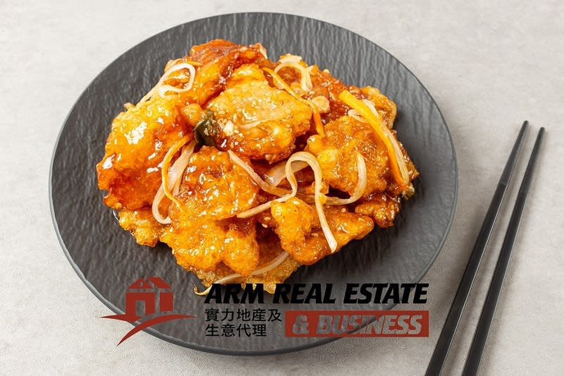Restaurant  business for sale in Glen Waverley - Image 1