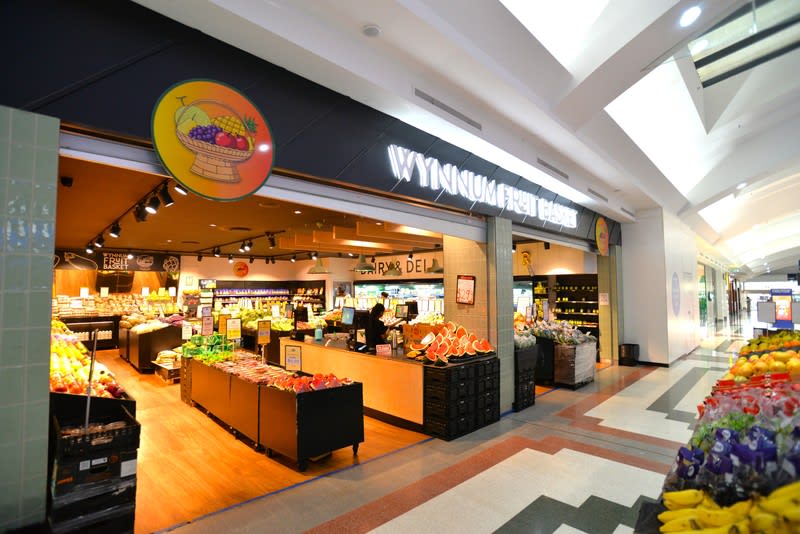 Shop 43-44 Wynnum Plaza Shopping Centre Wynnum West QLD 4178 - Image 1