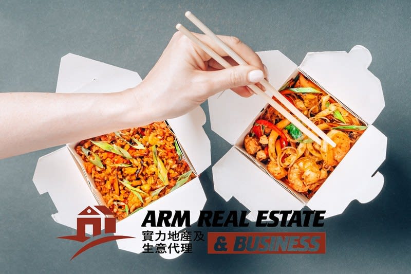 Takeaway Food  business for sale in South Yarra - Image 1