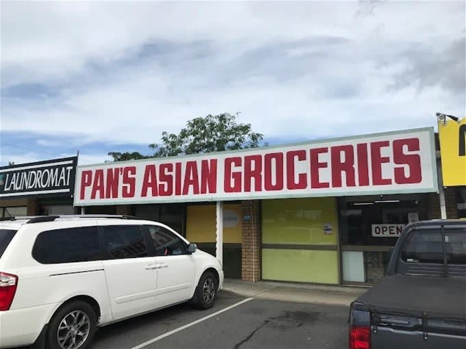 Food & Beverage  business for sale in Earlville - Image 1