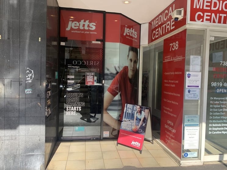 Click to view all images Sports Complex & Gym business for sale in Hawthorn - Image 3