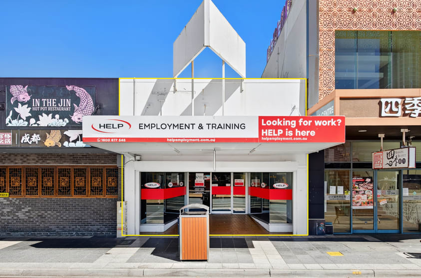 Showrooms / Bulky Goods commercial property for lease at 78 Scarborough Street Southport QLD 4215 Showrooms / Bulky Goods commercial property for lease at 78 Scarborough Street Southport QLD 4215