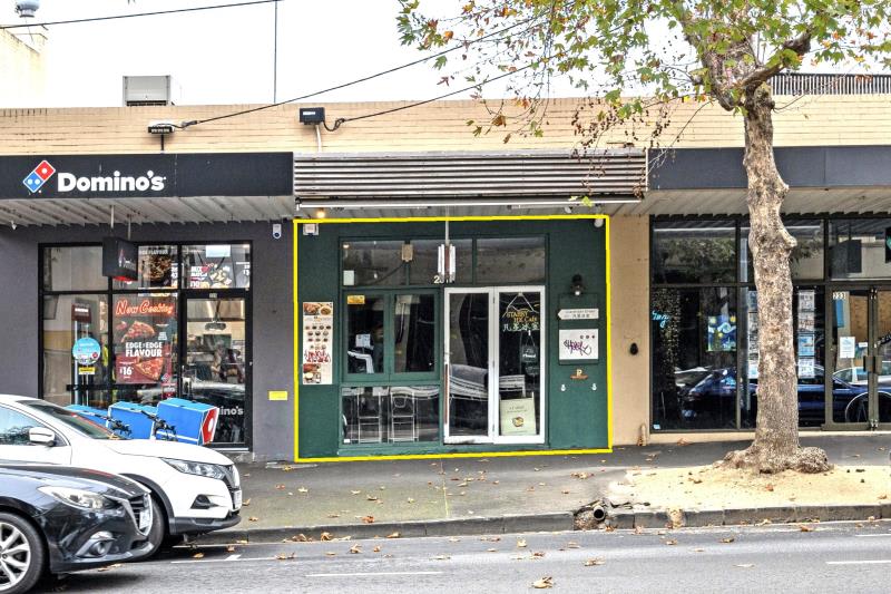 Shop & Retail commercial property leased at 231 Clarendon Street South Melbourne VIC 3205 Shop & Retail commercial property leased at 231 Clarendon Street South Melbourne VIC 3205