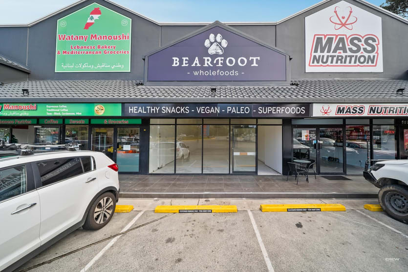 Medical / Consulting commercial property for lease at 310 Olsen Avenue Parkwood QLD 4214 Medical / Consulting commercial property for lease at 310 Olsen Avenue Parkwood QLD 4214