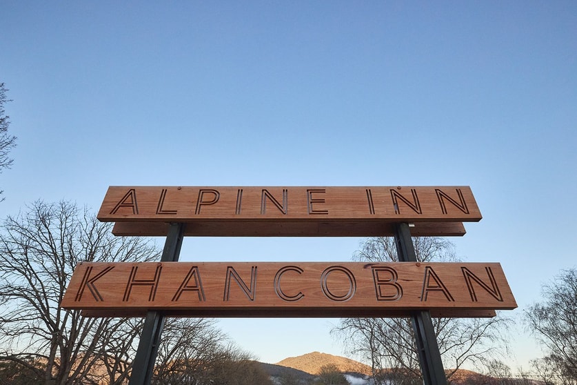 Hotel, Motel, Pub & Leisure commercial property for sale at 1399 Alpine Way Khancoban NSW 2642