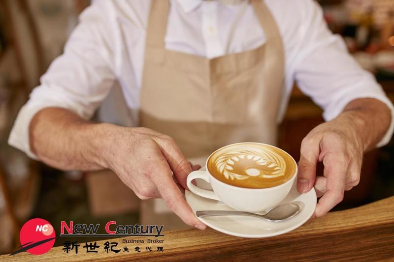 Cafe & Restaurant -- Melbourne -- #4496826 Cafe & Restaurant -- Melbourne -- #4496826