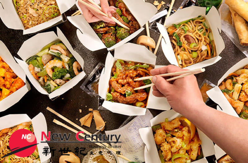 Chinese Takeaway -- Eltham -- #6742803